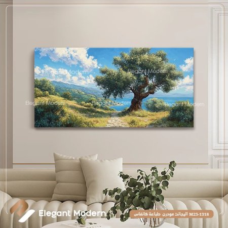 شجرة الزيتون